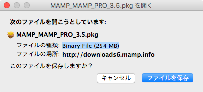 mamp-download-3